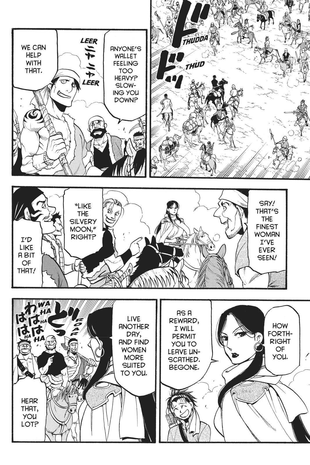 Arslan Senki (ARAKAWA Hiromu) chapter 93 page 15