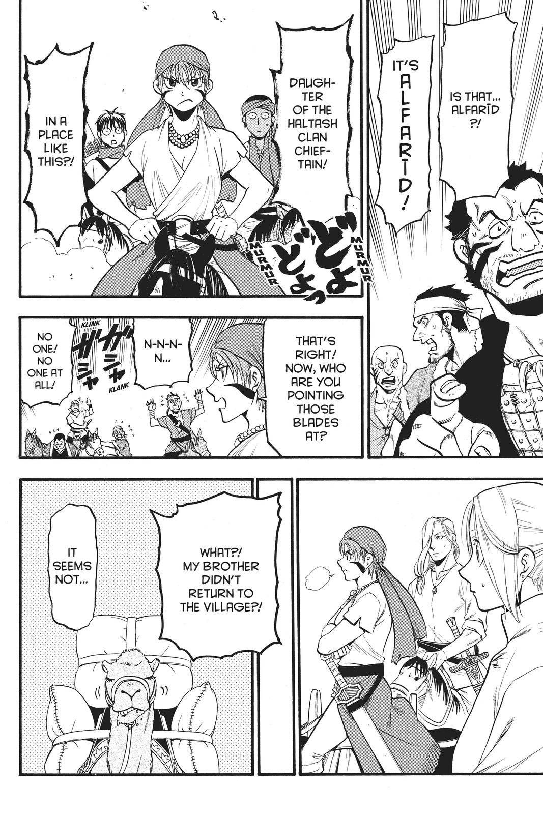 Arslan Senki (ARAKAWA Hiromu) chapter 93 page 17