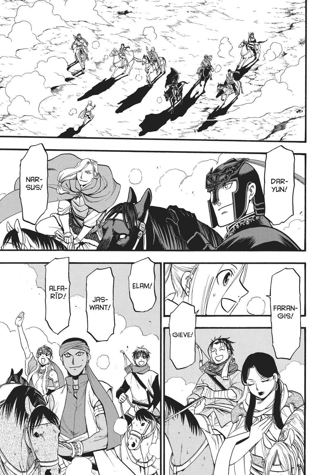 Arslan Senki (ARAKAWA Hiromu) chapter 93 page 2