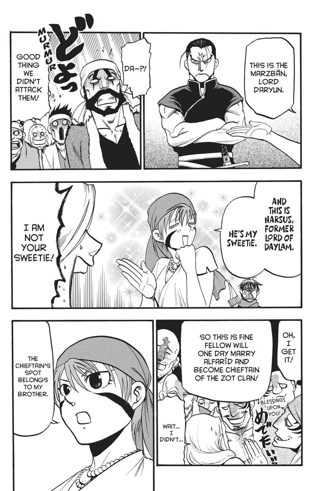 Arslan Senki (ARAKAWA Hiromu) chapter 93 page 21