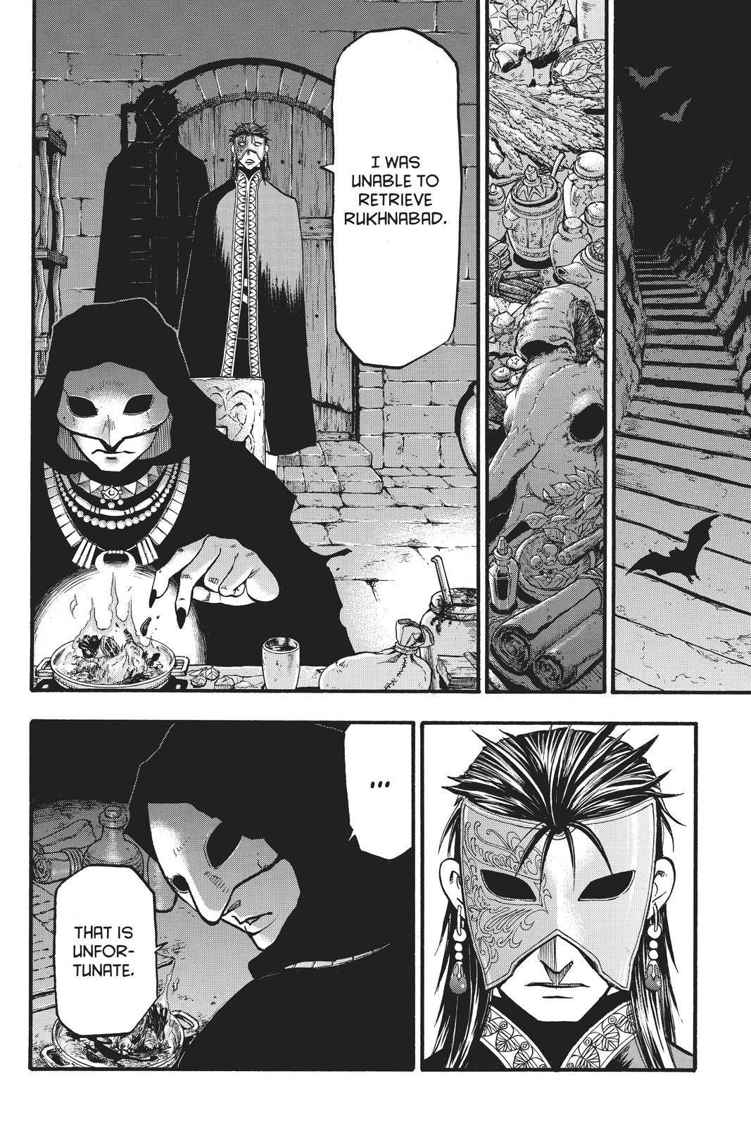 Arslan Senki (ARAKAWA Hiromu) chapter 93 page 29