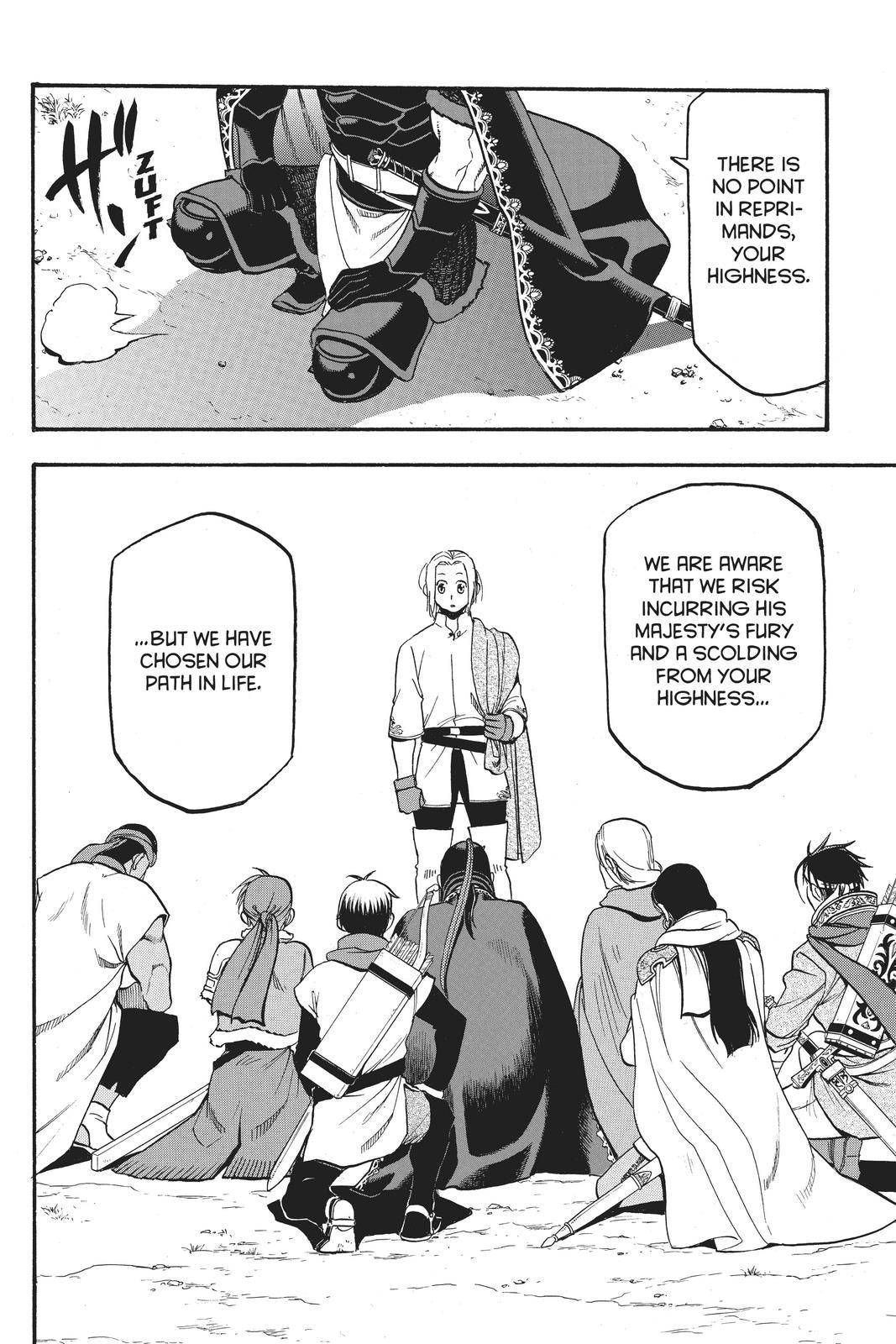 Arslan Senki (ARAKAWA Hiromu) chapter 93 page 3