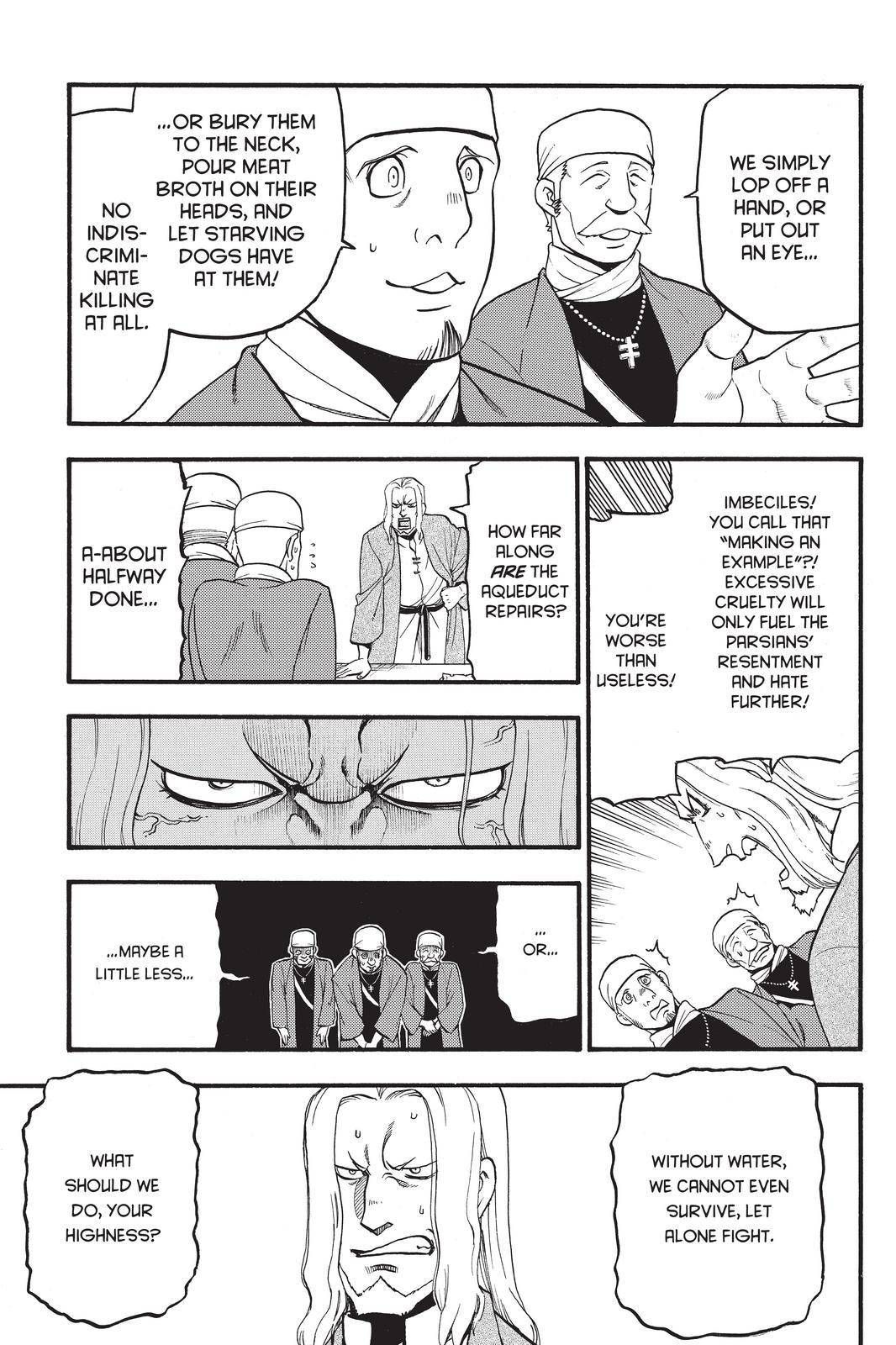 Arslan Senki (ARAKAWA Hiromu) chapter 94 page 11