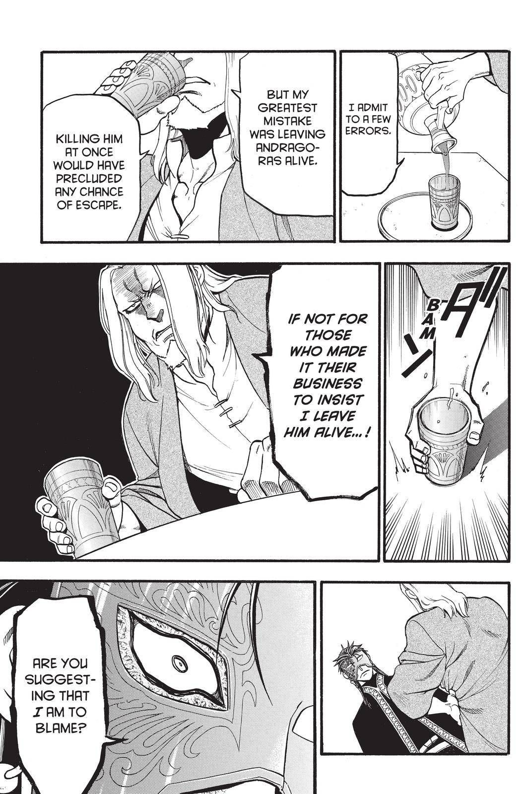 Arslan Senki (ARAKAWA Hiromu) chapter 94 page 15