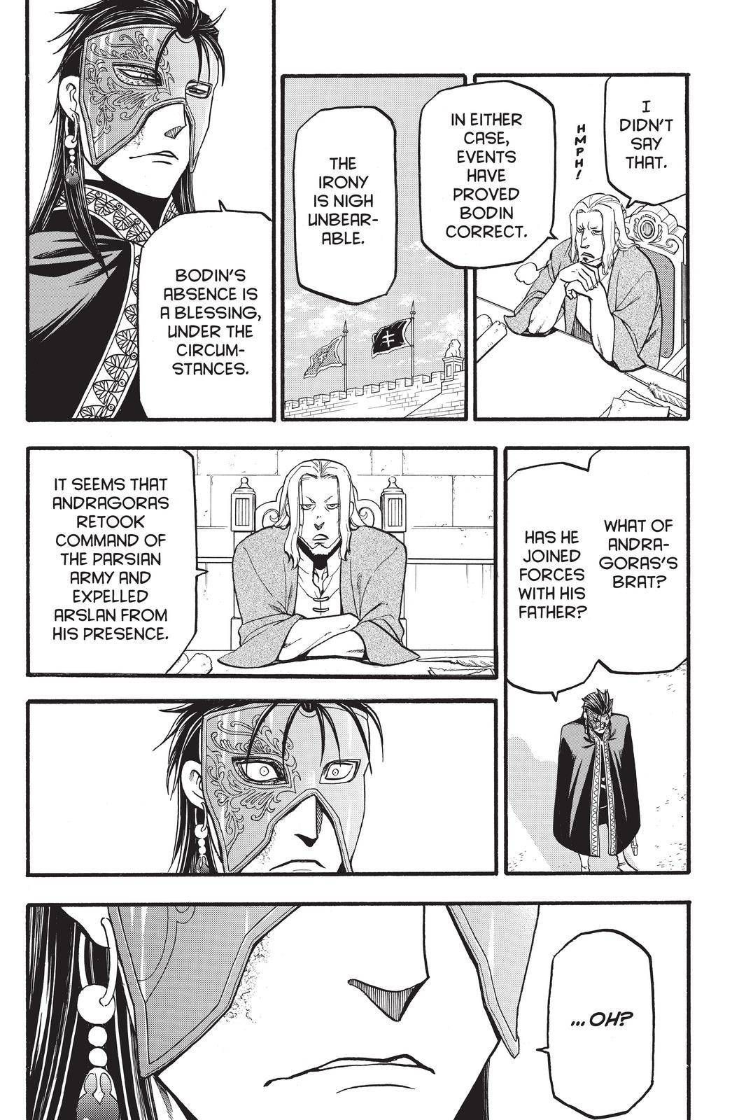 Arslan Senki (ARAKAWA Hiromu) chapter 94 page 16