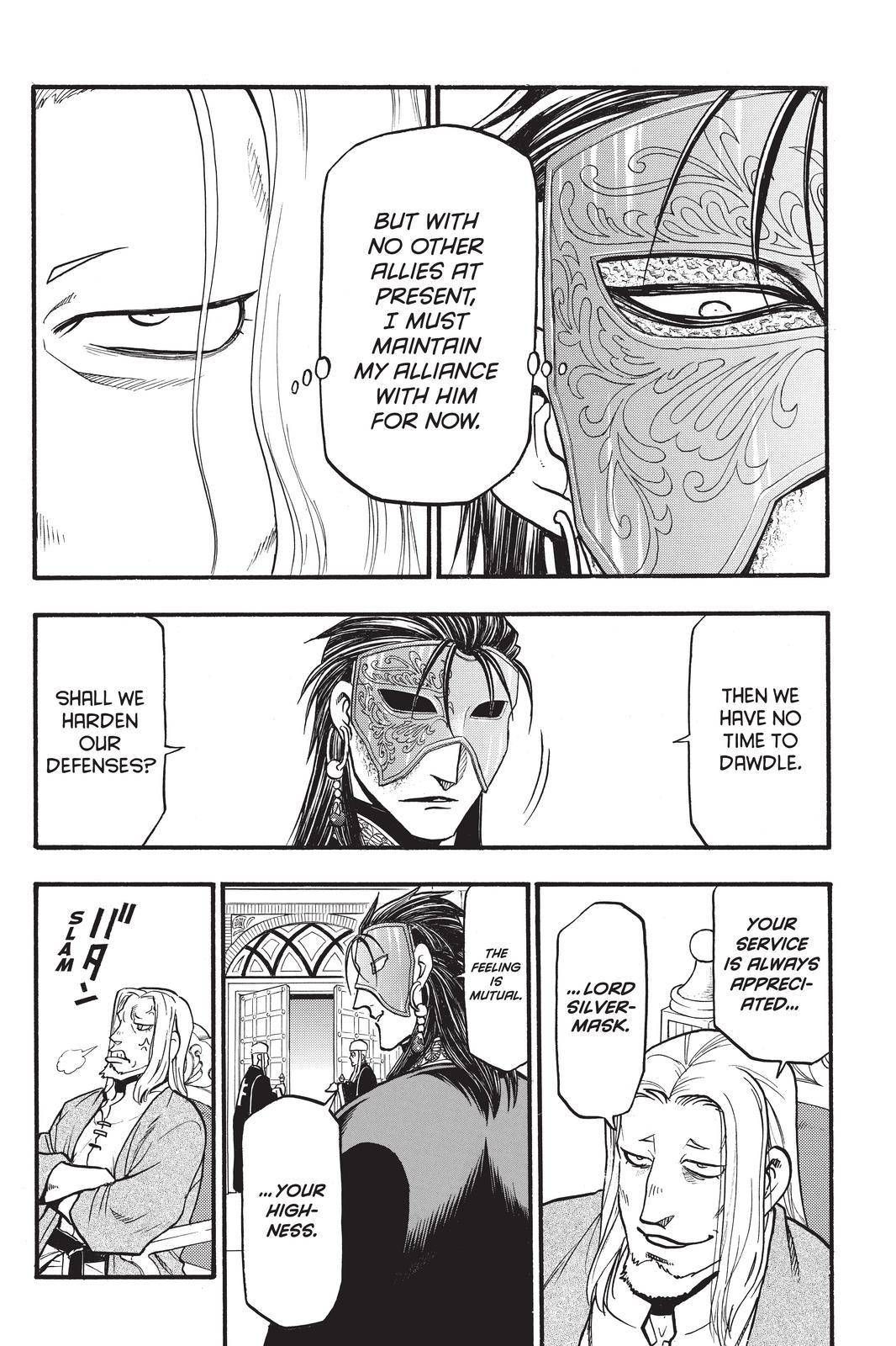 Arslan Senki (ARAKAWA Hiromu) chapter 94 page 18