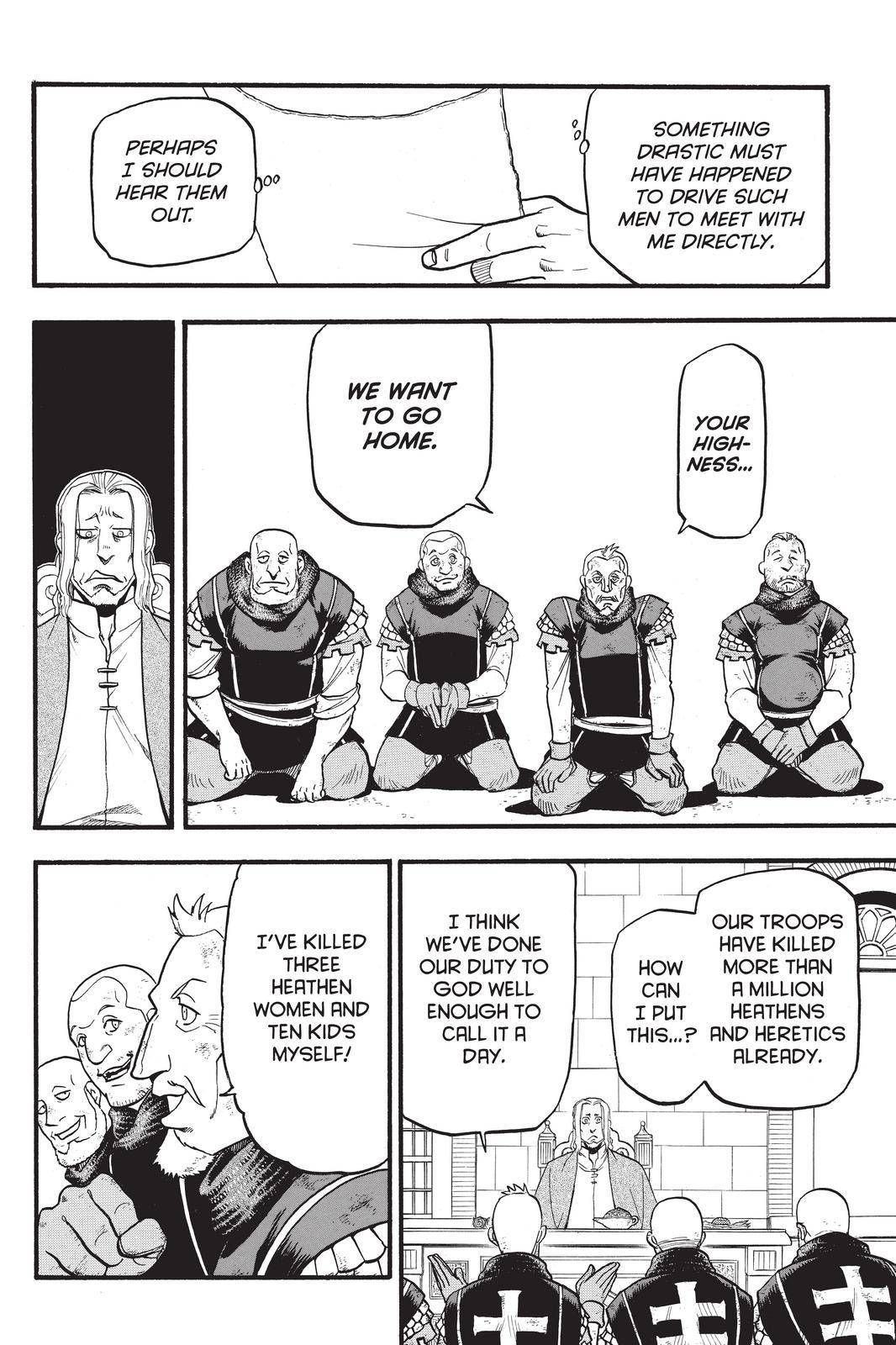 Arslan Senki (ARAKAWA Hiromu) chapter 94 page 20