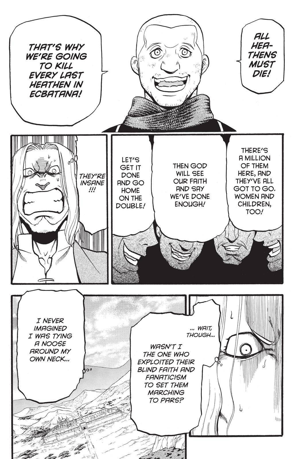 Arslan Senki (ARAKAWA Hiromu) chapter 94 page 22