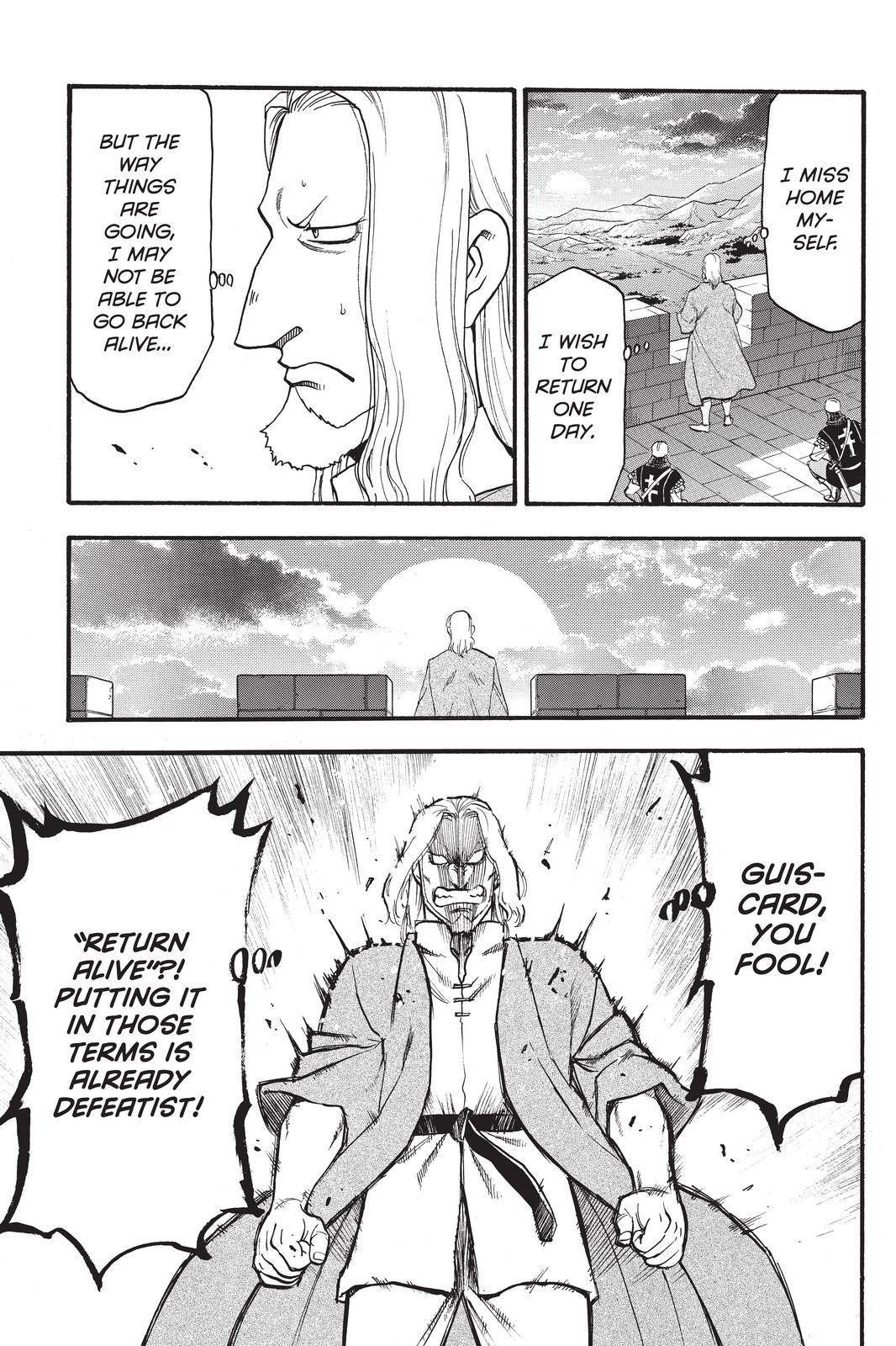 Arslan Senki (ARAKAWA Hiromu) chapter 94 page 23
