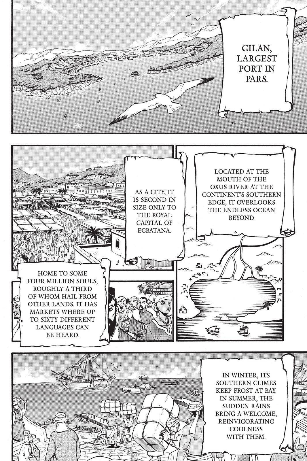 Arslan Senki (ARAKAWA Hiromu) chapter 94 page 28