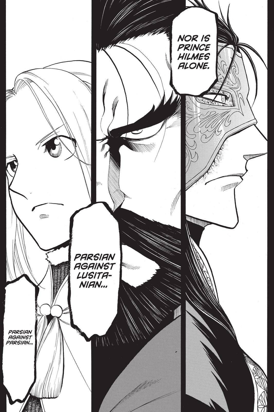 Arslan Senki (ARAKAWA Hiromu) chapter 94 page 4