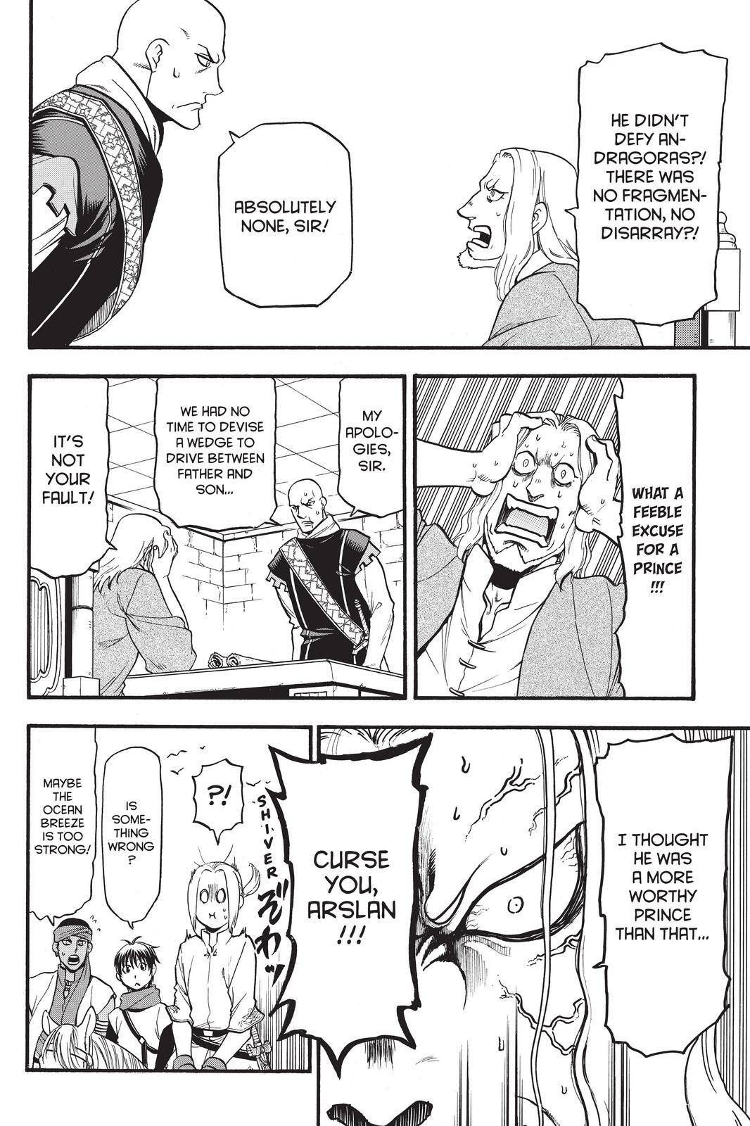 Arslan Senki (ARAKAWA Hiromu) chapter 94 page 8