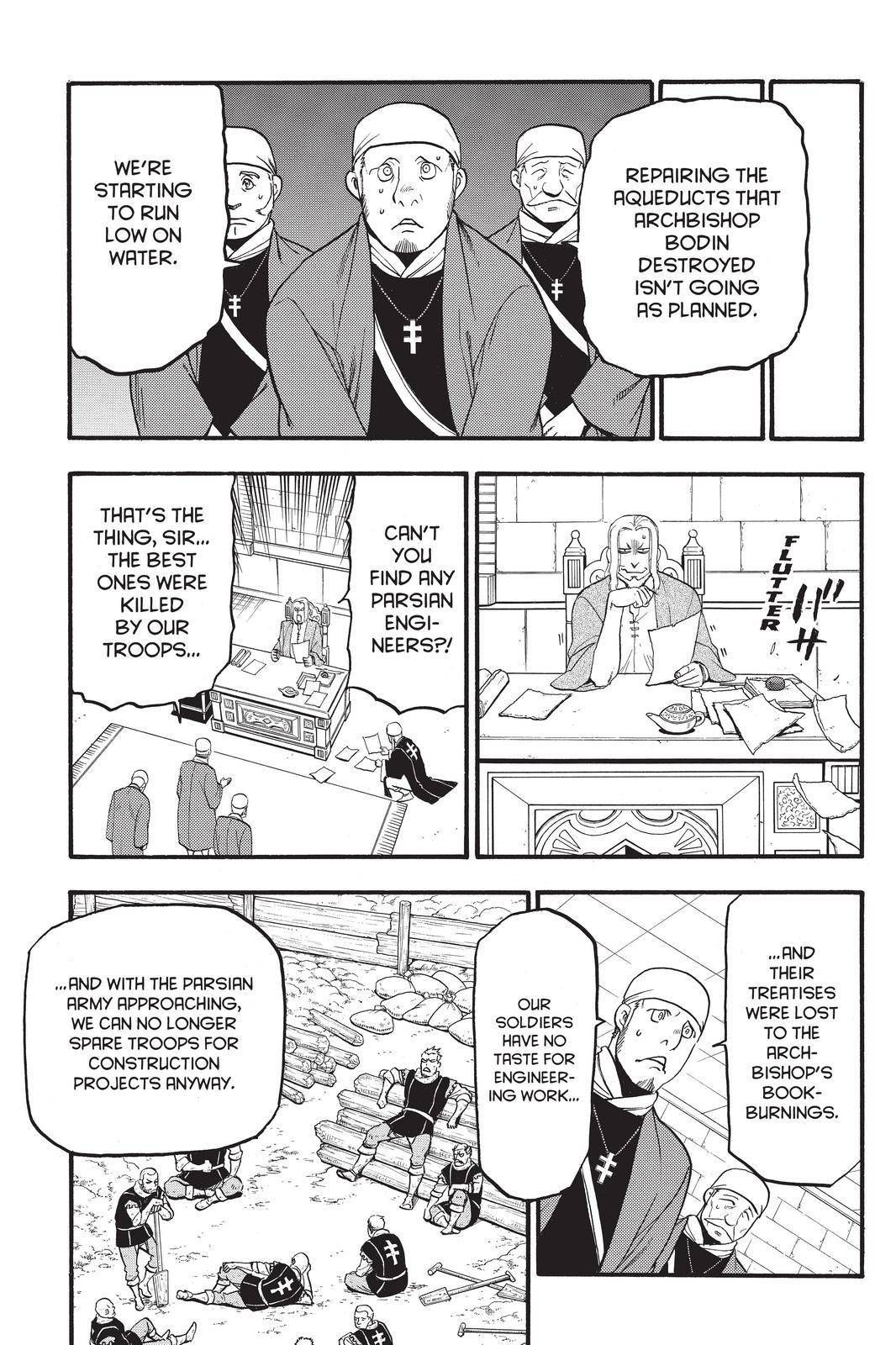 Arslan Senki (ARAKAWA Hiromu) chapter 94 page 9