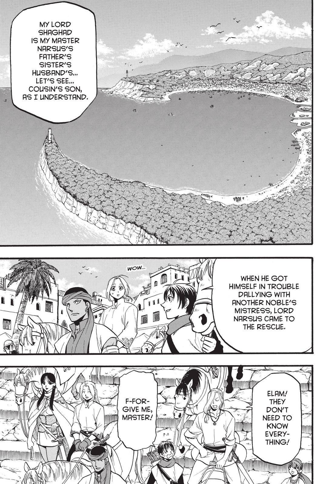 Arslan Senki (ARAKAWA Hiromu) chapter 95 page 1