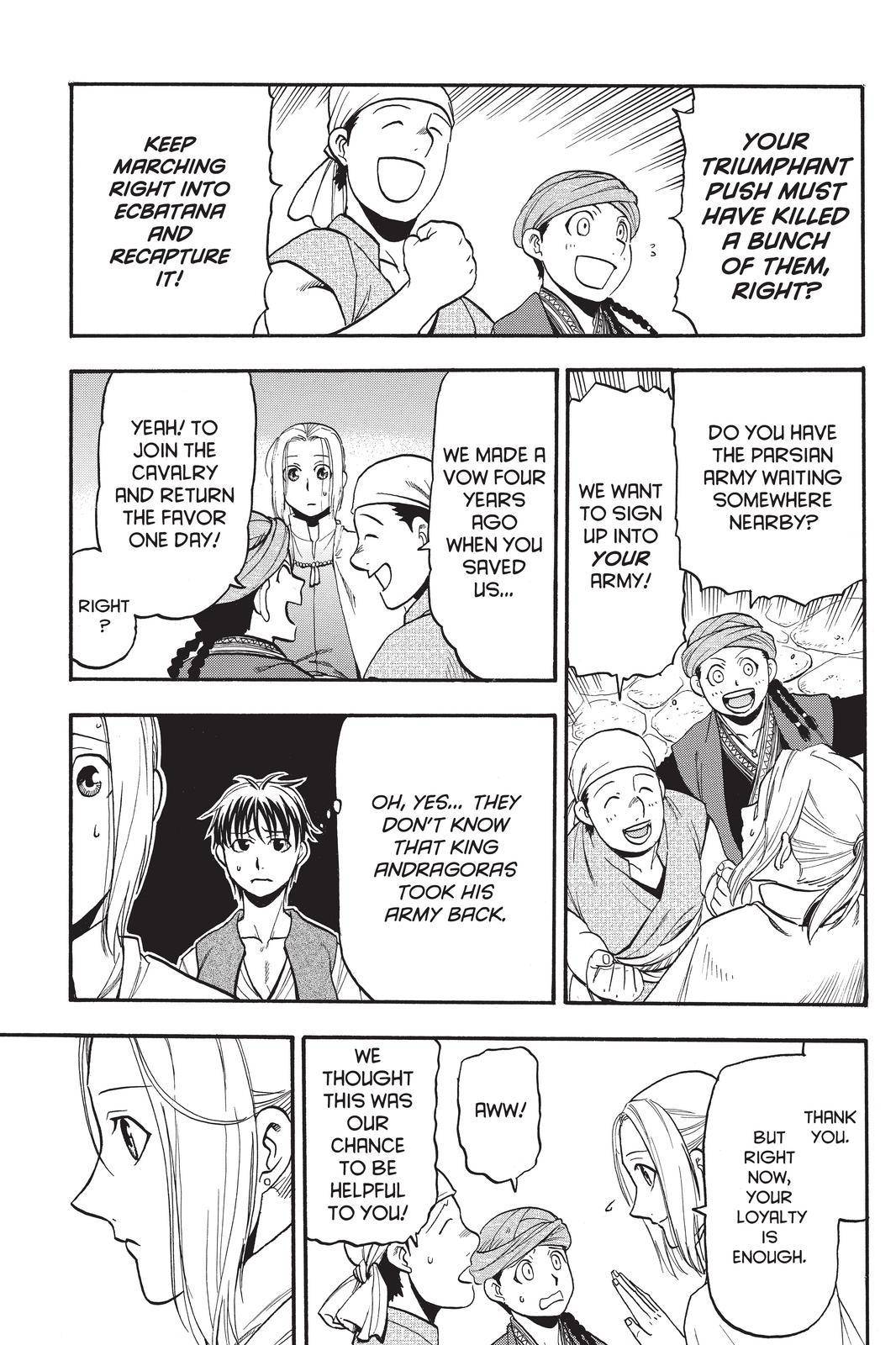 Arslan Senki (ARAKAWA Hiromu) chapter 95 page 17