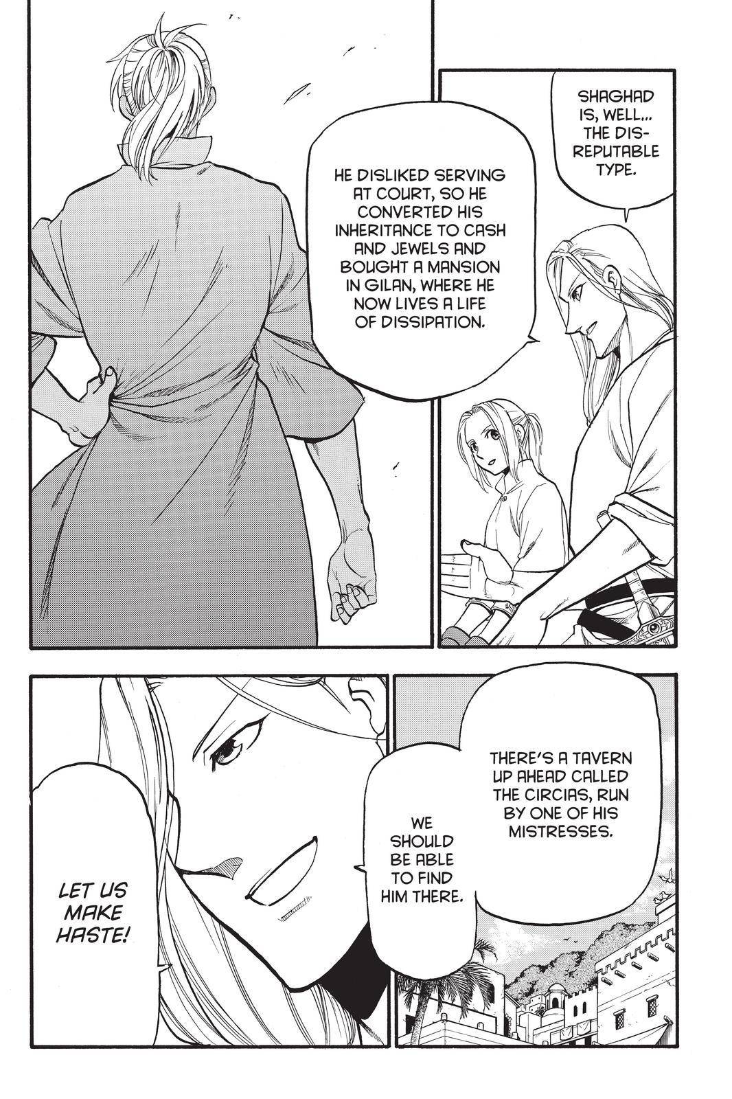 Arslan Senki (ARAKAWA Hiromu) chapter 95 page 2