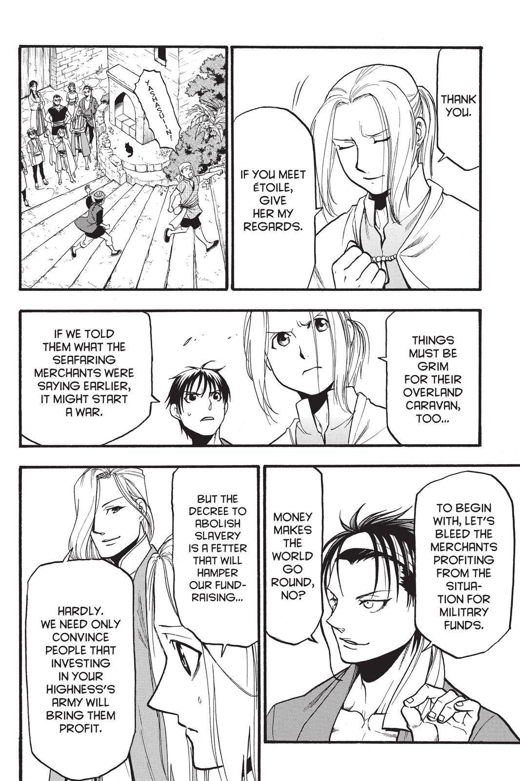 Arslan Senki (ARAKAWA Hiromu) chapter 95 page 22