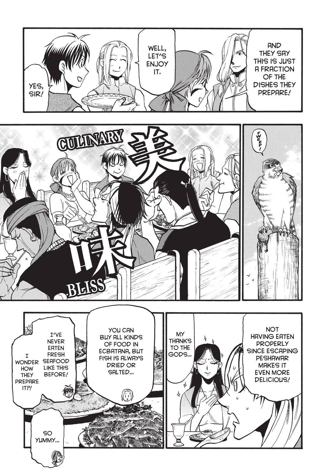 Arslan Senki (ARAKAWA Hiromu) chapter 95 page 9