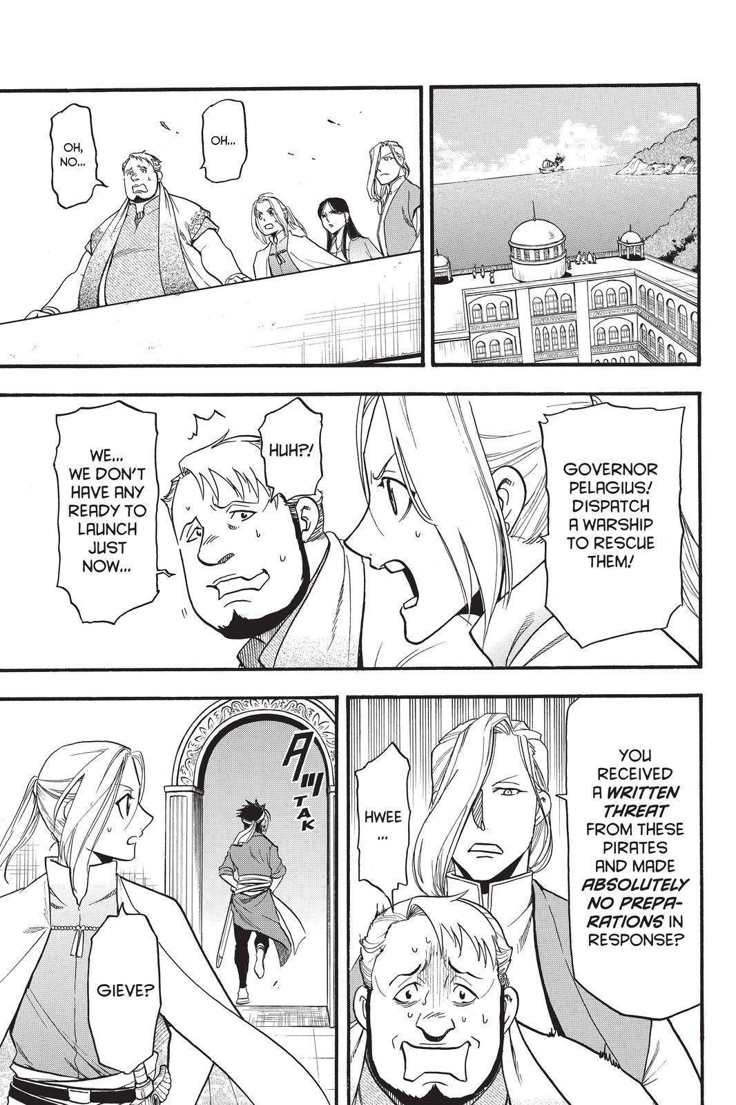 Arslan Senki (ARAKAWA Hiromu) chapter 96 page 3