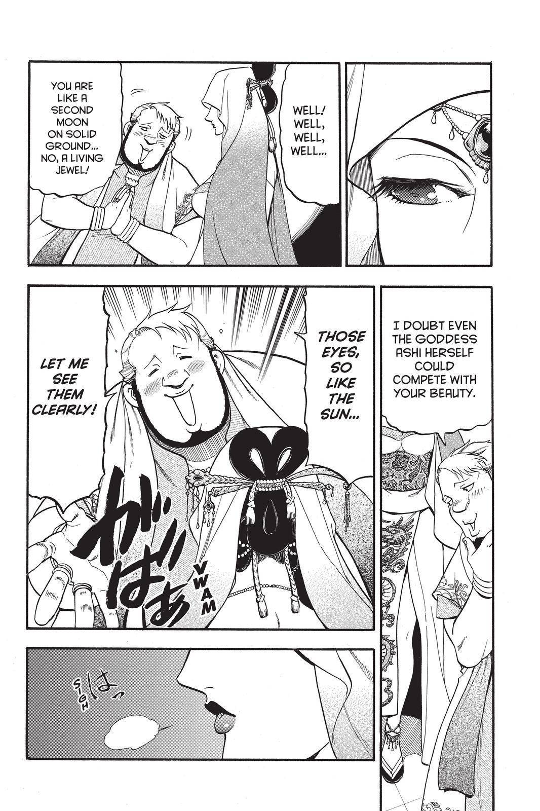 Arslan Senki (ARAKAWA Hiromu) chapter 97 page 14