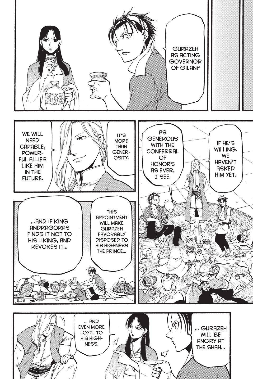 Arslan Senki (ARAKAWA Hiromu) chapter 98 page 18