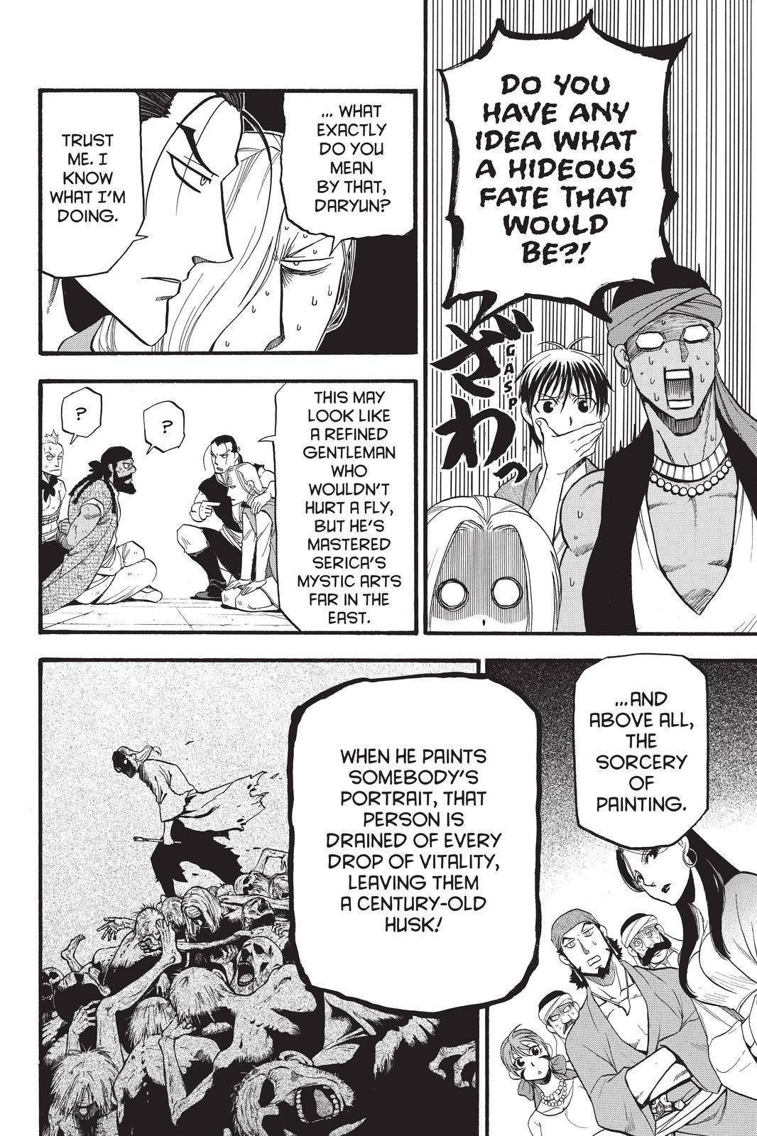 Arslan Senki (ARAKAWA Hiromu) chapter 98 page 24