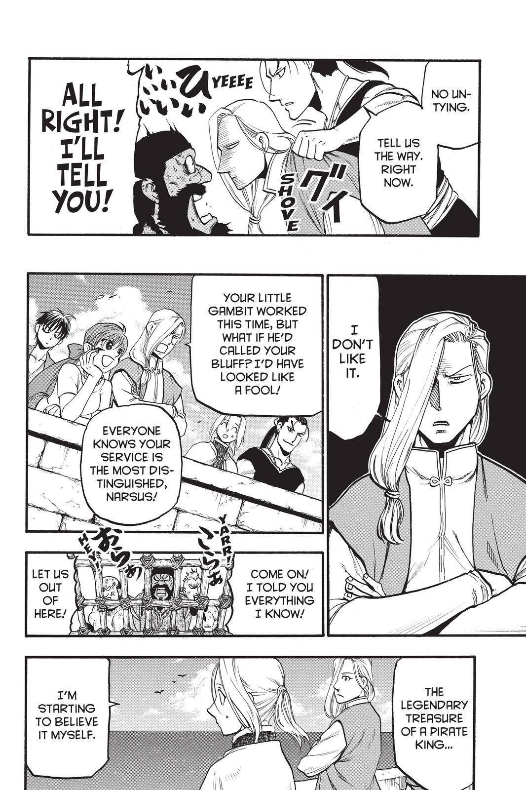 Arslan Senki (ARAKAWA Hiromu) chapter 98 page 28