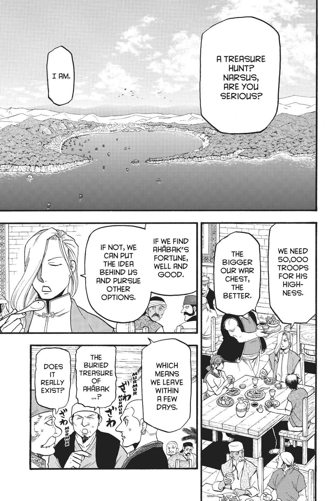 Arslan Senki (ARAKAWA Hiromu) chapter 99 page 2