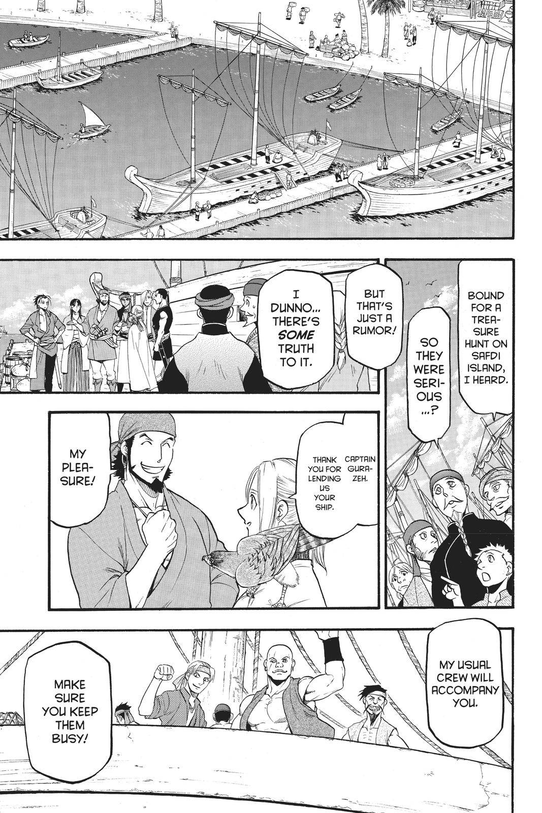 Arslan Senki (ARAKAWA Hiromu) chapter 99 page 4