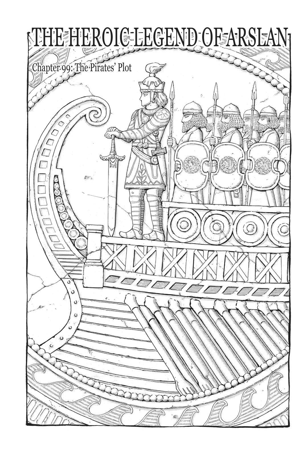 Arslan Senki (ARAKAWA Hiromu) chapter 99 page 6