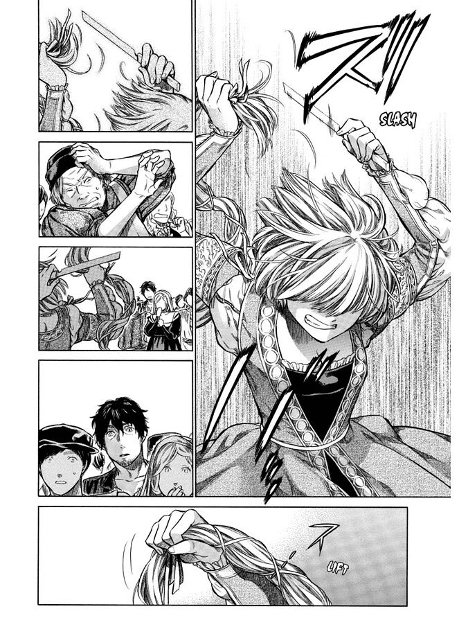 Arte chapter 1 page 15