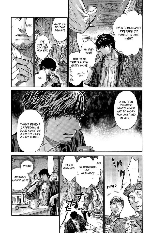 Arte chapter 1 page 34