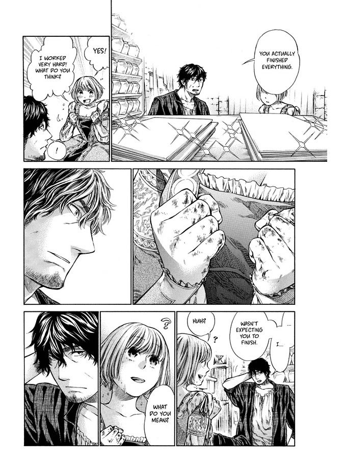 Arte chapter 1 page 43