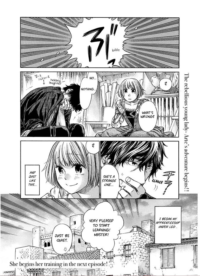 Arte chapter 1 page 51