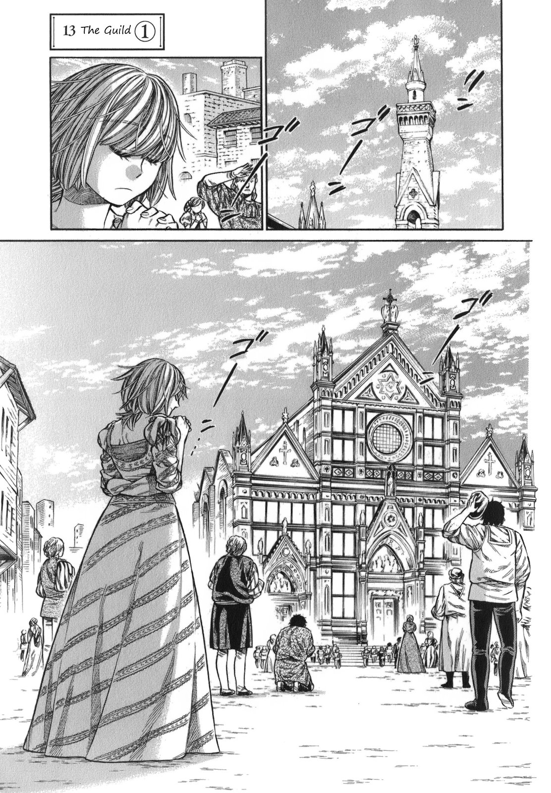 Arte chapter 13 page 2