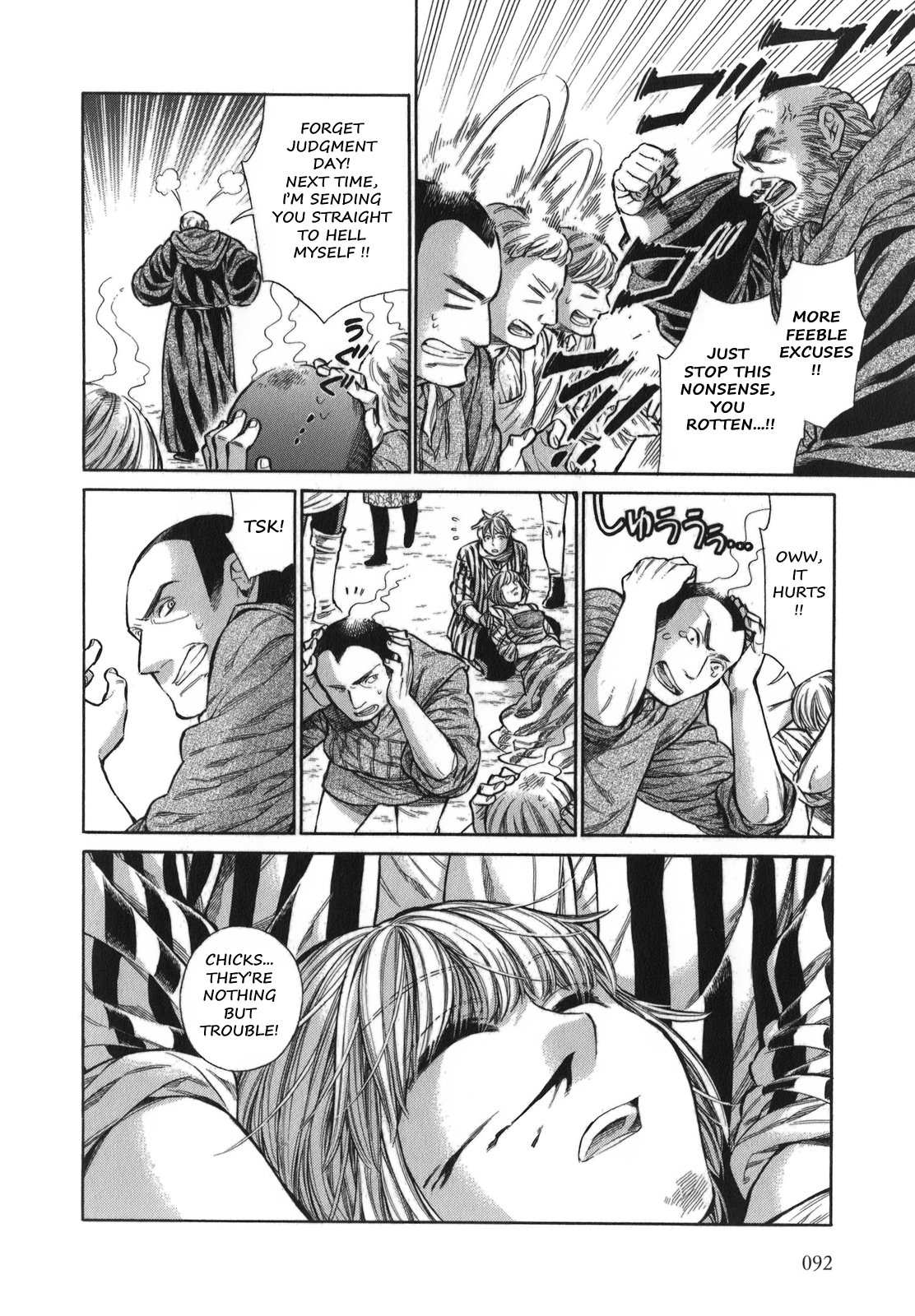 Arte chapter 13 page 21