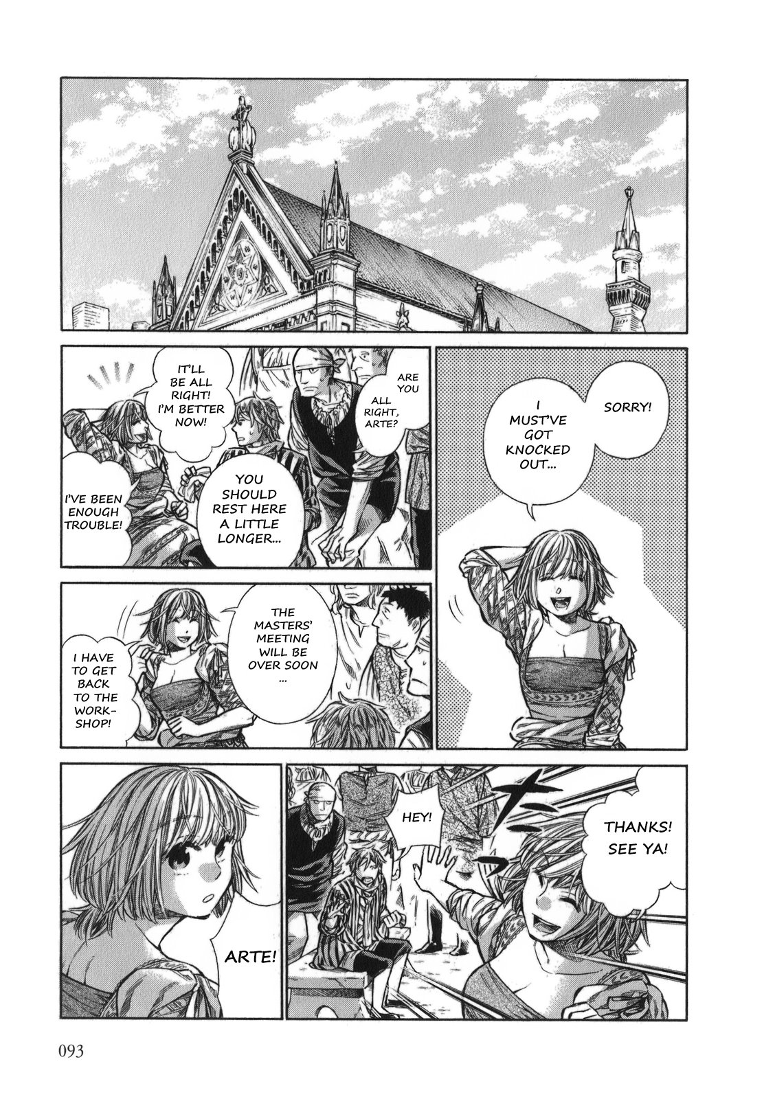 Arte chapter 13 page 22