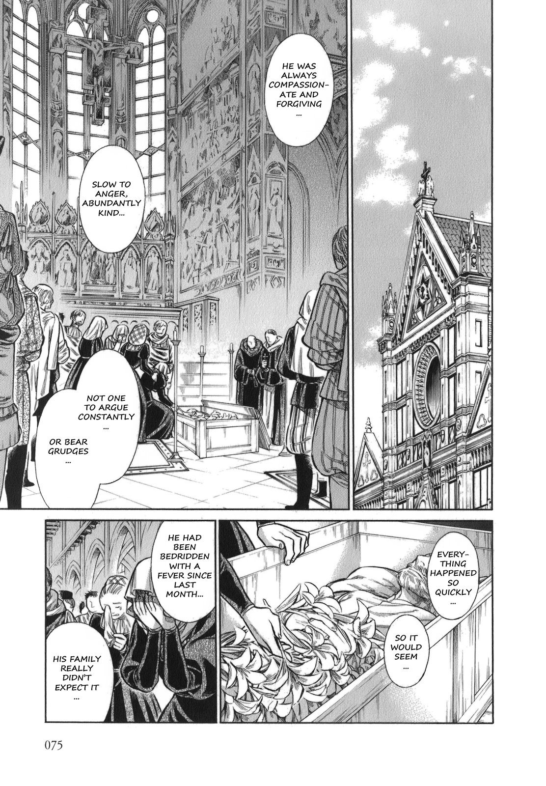 Arte chapter 13 page 4