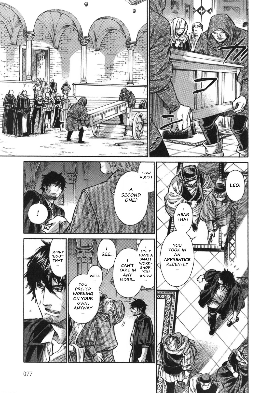 Arte chapter 13 page 6