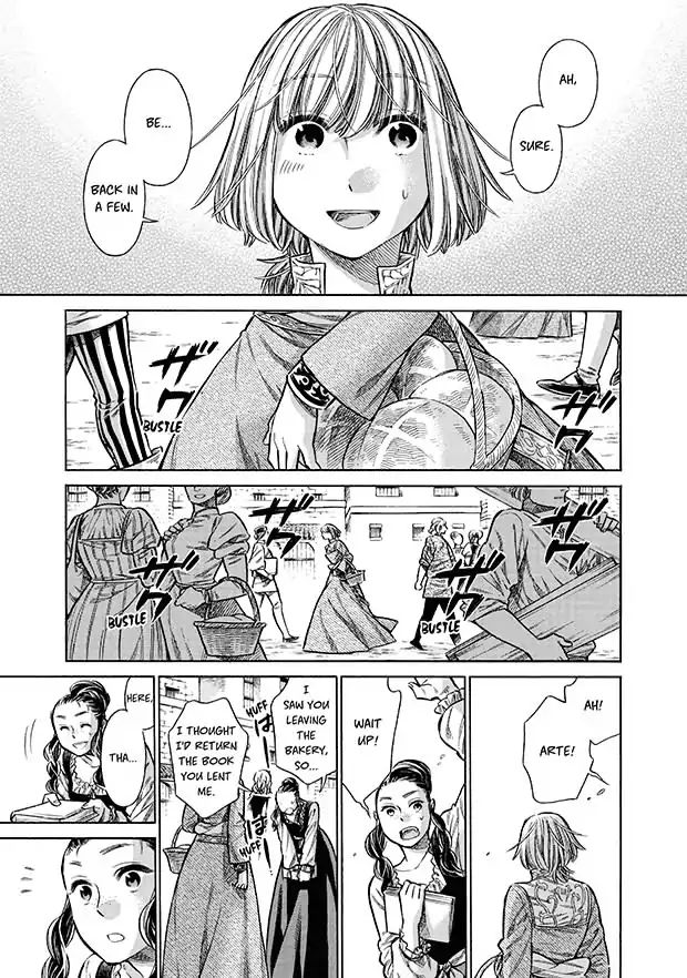 Arte chapter 17 page 12