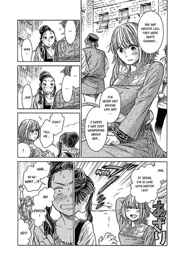 Arte chapter 17 page 16