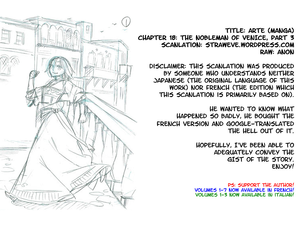 Arte chapter 18 page 1