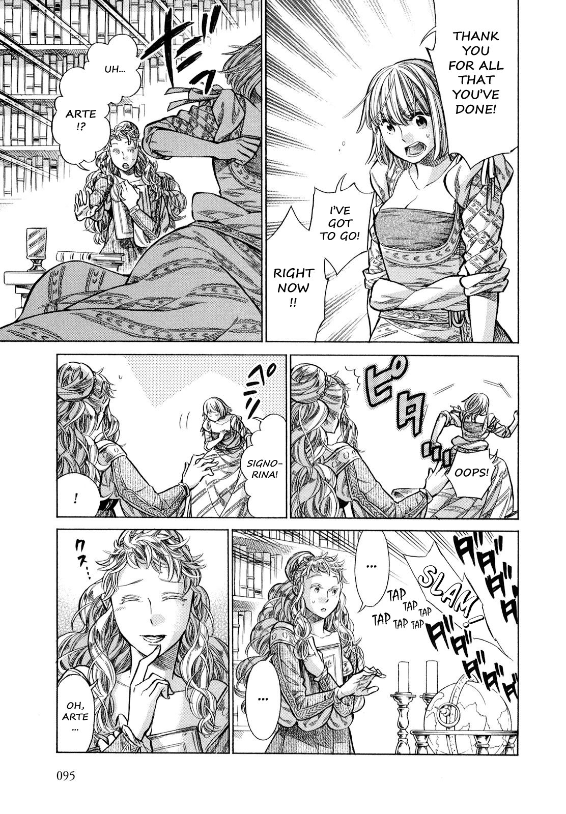 Arte chapter 18 page 20