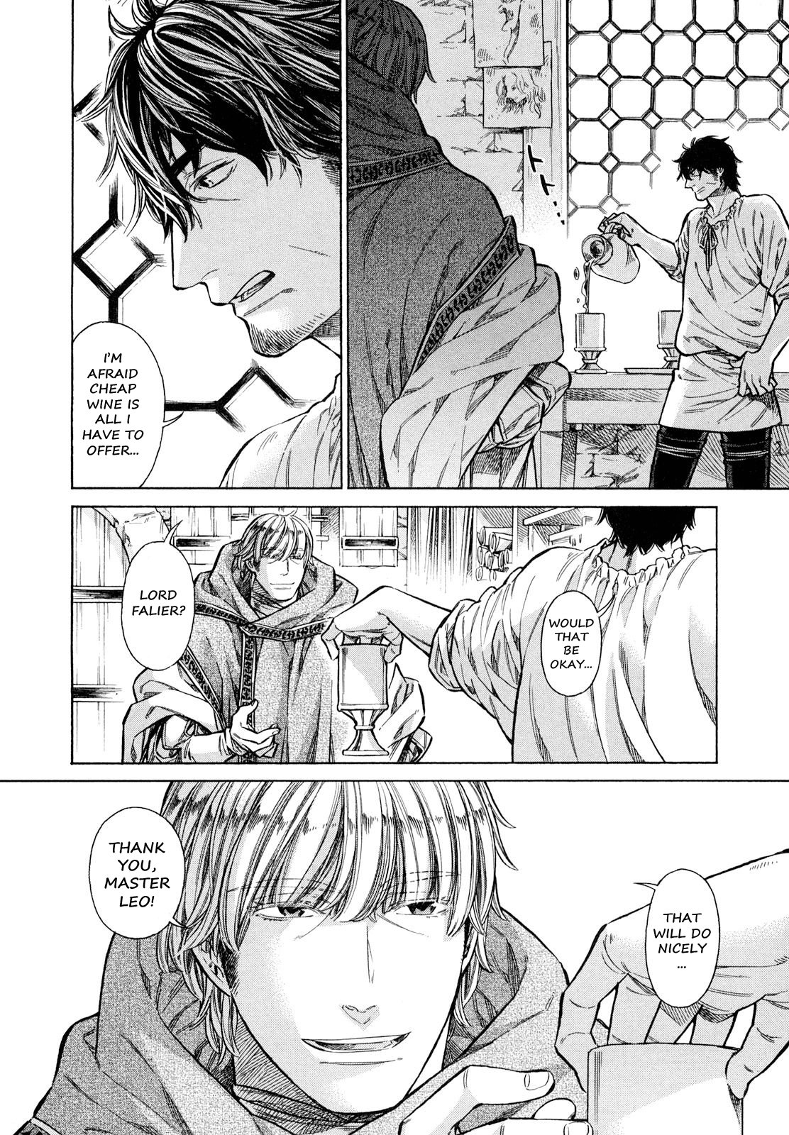 Arte chapter 18 page 3