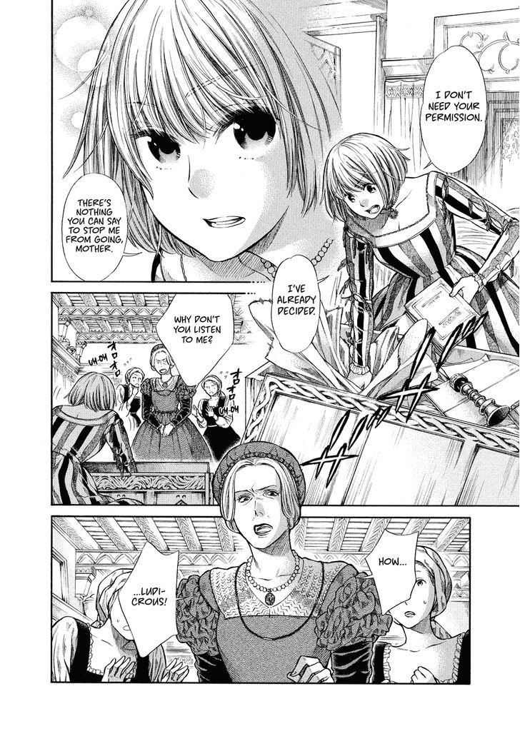 Arte chapter 2 page 4