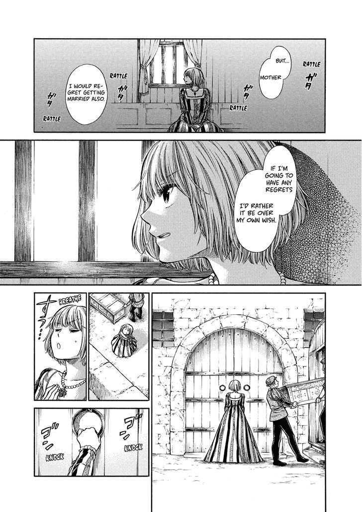 Arte chapter 2 page 7