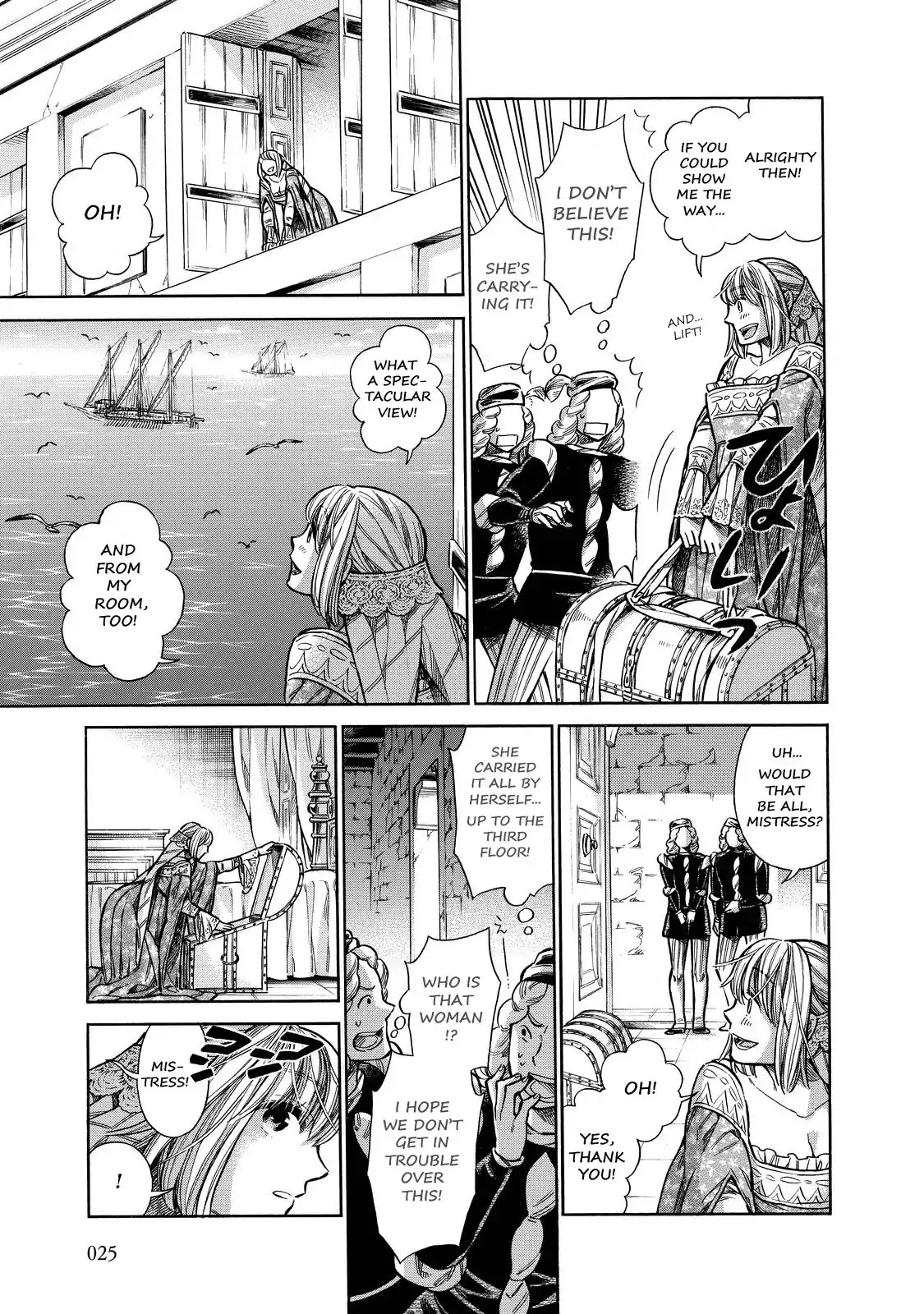 Arte chapter 21 page 23