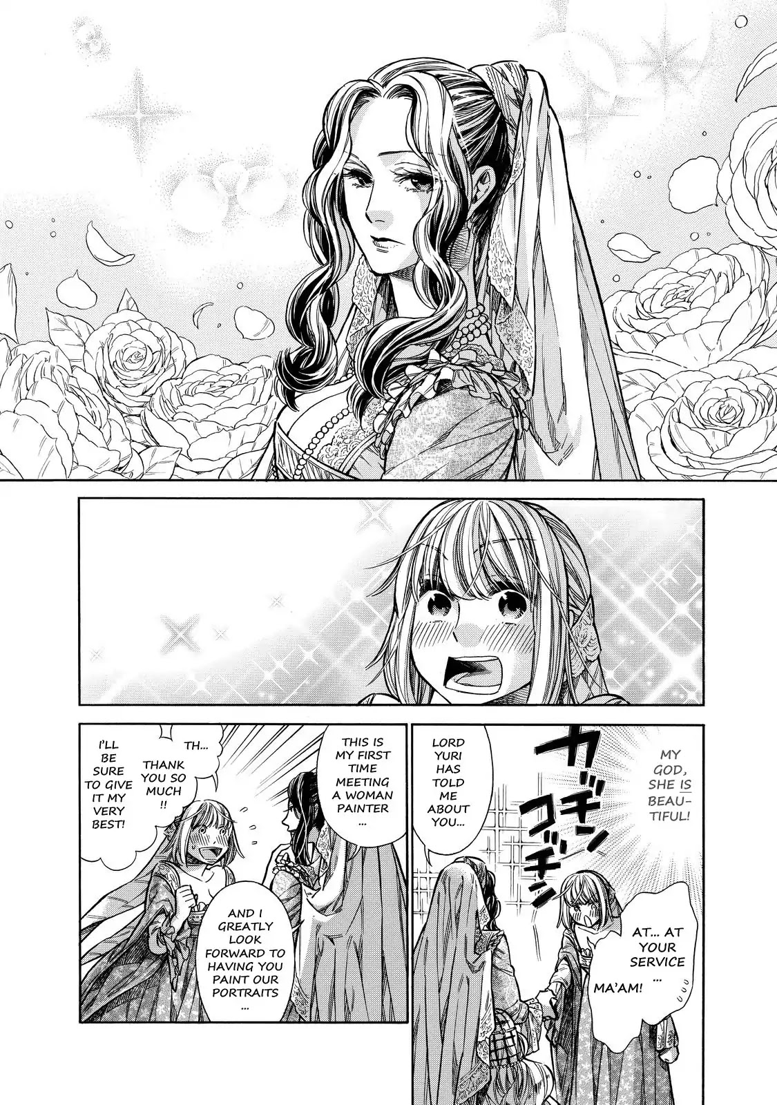 Arte chapter 21 page 30