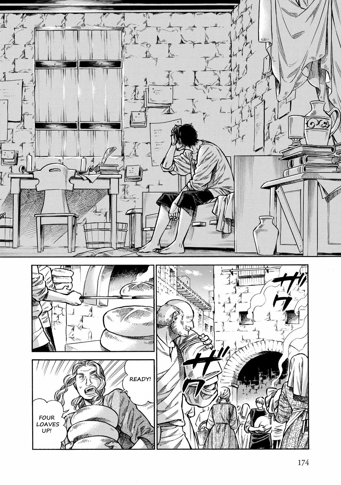 Arte chapter 32.1 page 3