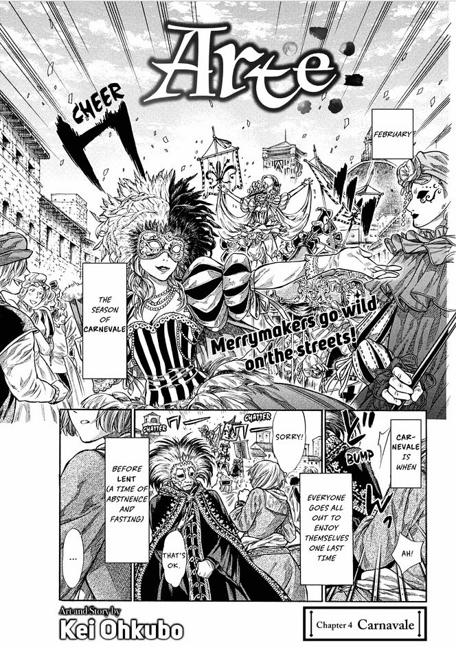 Arte chapter 4 page 1